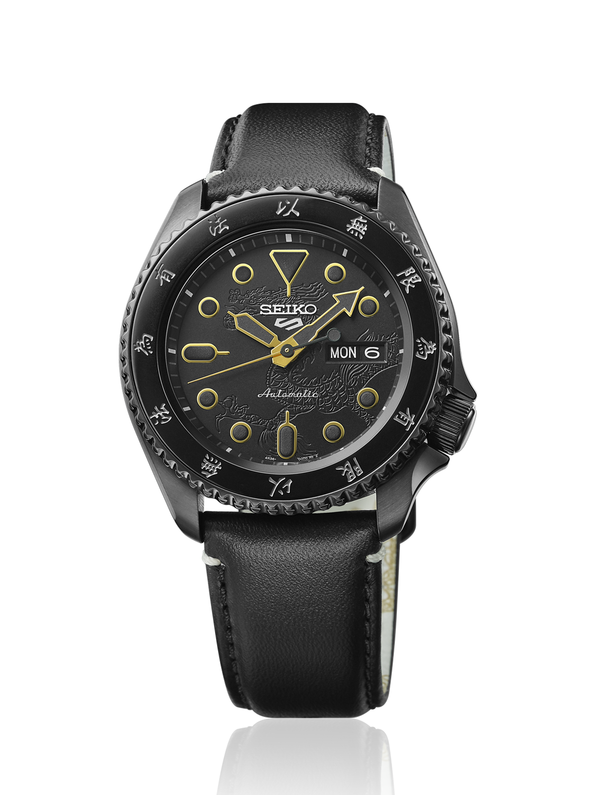 Seiko Sports 'Bruce Lee' Limited Edition Watch SRPK39K1