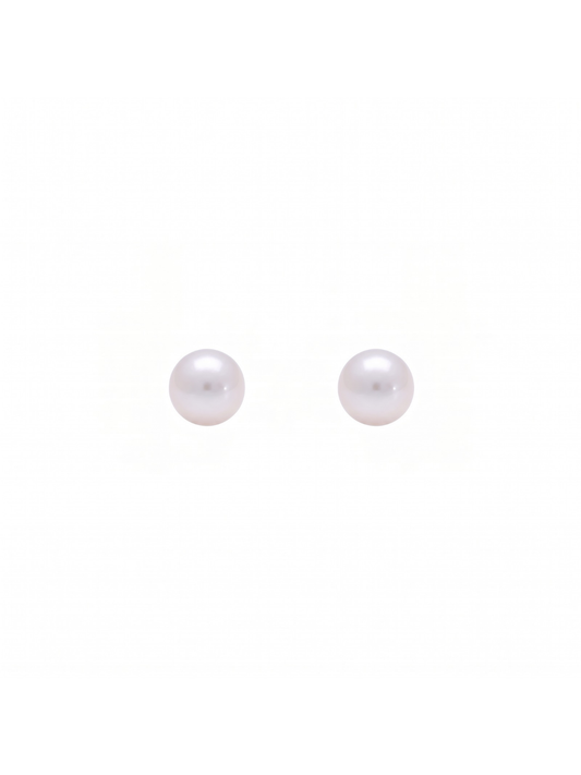 White Cultured Akoya Pearl Stud Earrings 7-7.5mm in 9ct Yellow Gold