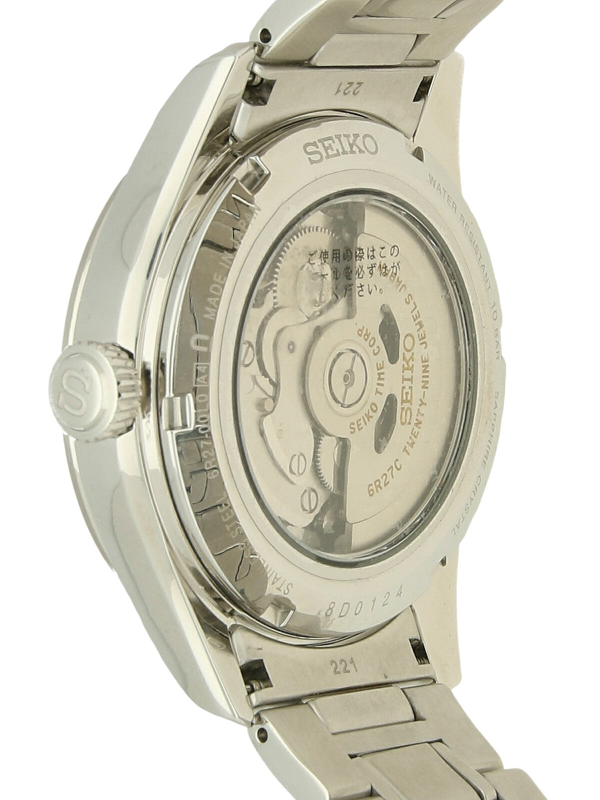 Second Hand Seiko Presage Enamel Watch