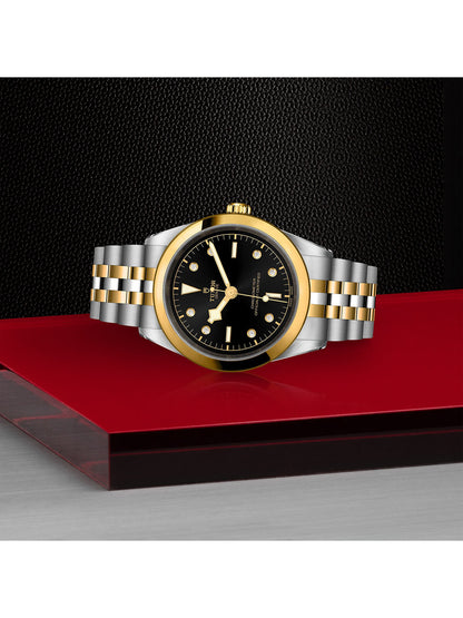 TUDOR Black Bay One S&G Watch 41mm M79683-0006
