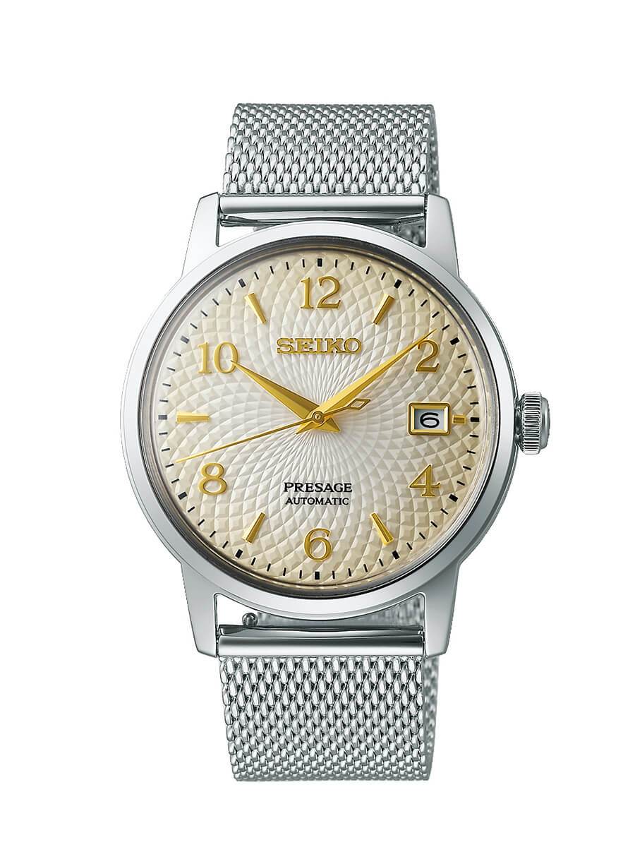Seiko Presage Cocktail Time 'Margarita' Watch SRPF37J1