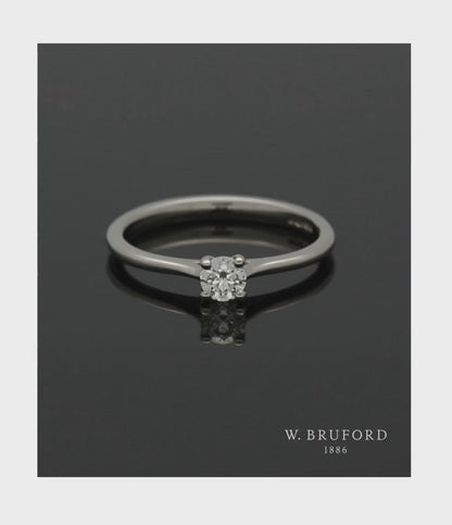 Diamond Solitaire Engagement Ring "The Catherine Collection" 0.25ct Round Brilliant Cut in Platinum